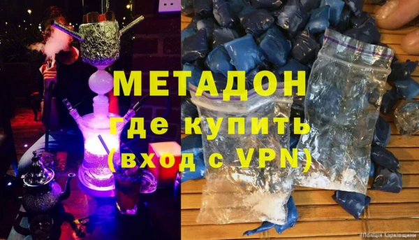 mdpv Баксан