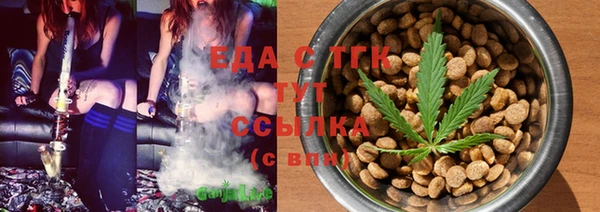 PSILOCYBIN Балахна